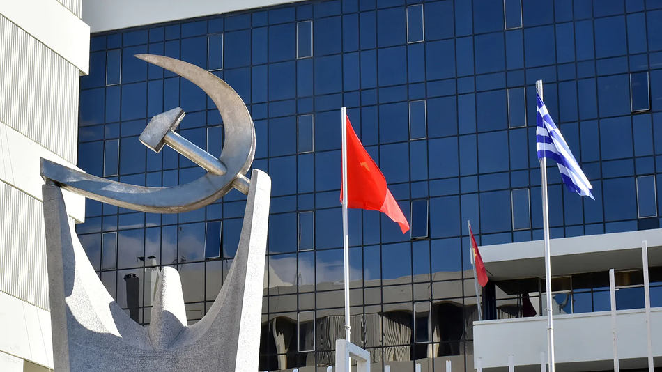 ΚΚΕ: «Ο εφησυχασμός που επιχειρείται είναι επικίνδυνος»