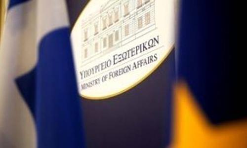 ΥΠΕΞ: Συστάσεις αποφυγής ταξιδιών σε Ισραήλ, Ιράν και Παλαιστινιακά εδάφη