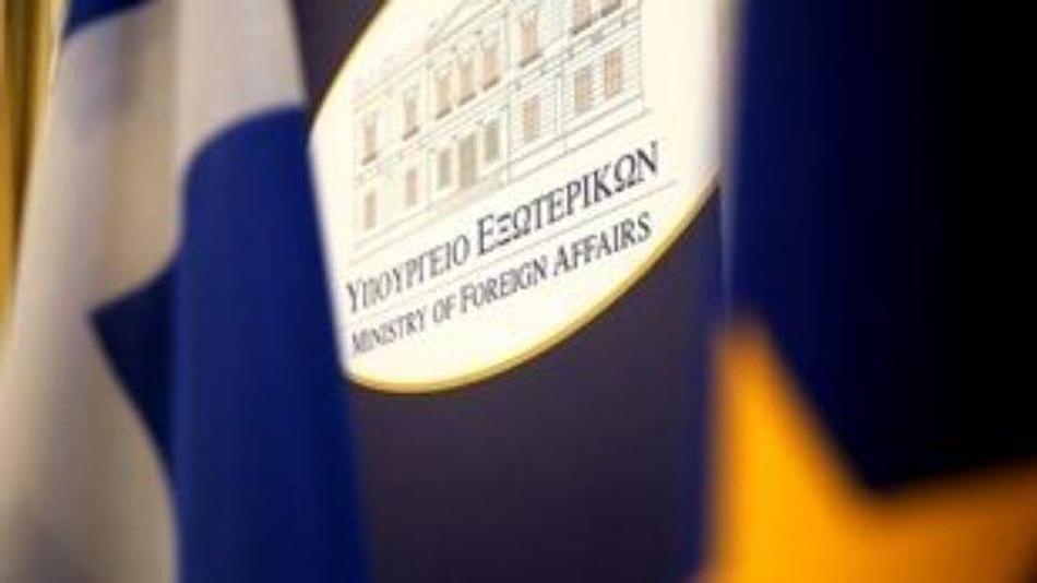 ΥΠΕΞ: Συστάσεις αποφυγής ταξιδιών σε Ισραήλ, Ιράν και Παλαιστινιακά εδάφη