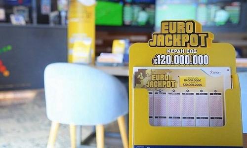 Τυχεροί αριθμοί Eurojackpot: Ποιοι κερδίζουν 120 εκατομμύρια ευρώ