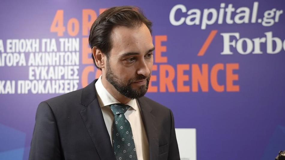 BriQ Properties: Νέα ανάπτυξη γραφείων για αποδοτικότερη επένδυση