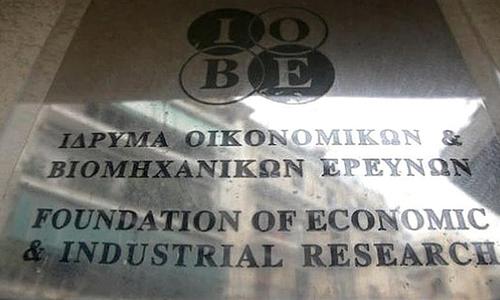Επιδείνωση του οικονομικού κλίματος τον Απρίλιο σύμφωνα με το ΙΟΒΕ