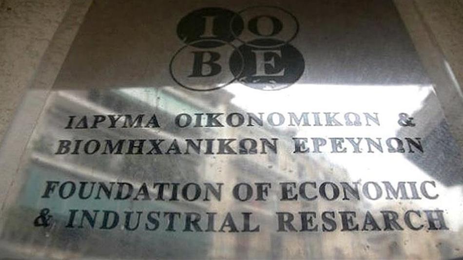 Επιδείνωση του οικονομικού κλίματος τον Απρίλιο σύμφωνα με το ΙΟΒΕ