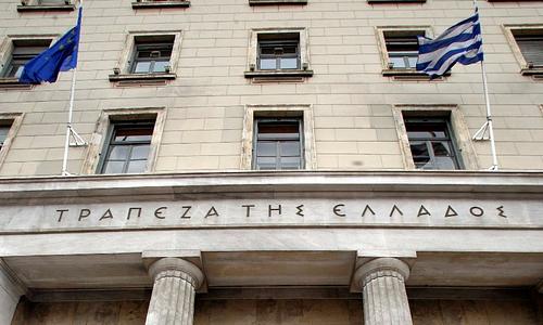 Συναγερμός από την Τράπεζα της Ελλάδος για διαδικτυακή εξαπάτηση με το όνομα του Γιάννη Στουρνάρα