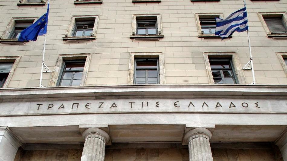 Συναγερμός από την Τράπεζα της Ελλάδος για διαδικτυακή εξαπάτηση με το όνομα του Γιάννη Στουρνάρα