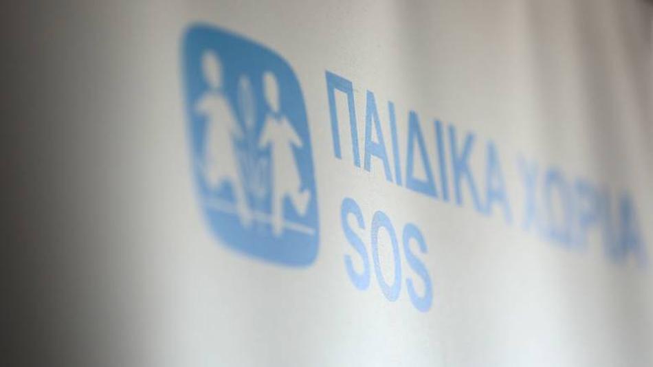 Στήριξη και προστασία στα παιδιά που έχασαν τη μητέρα τους από τα Παιδικά Χωριά SOS