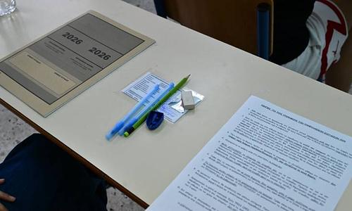 Εξετάσεις ειδικών μαθημάτων από 16 έως 25 Ιουνίου 2026