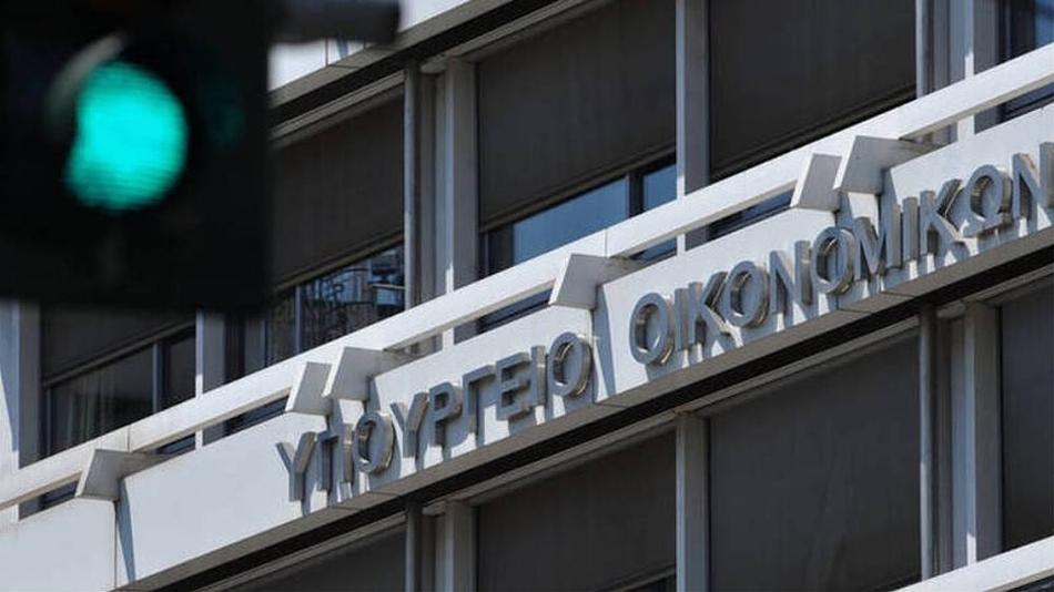 Νέα μέτρα ρύθμισης οφειλών και αύξηση συμμετοχής στον εξωδικαστικό μηχανισμό