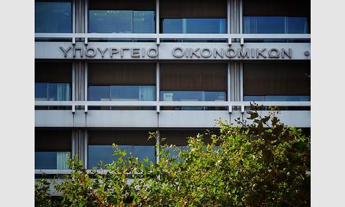 Δημοσιονομικά πλεονάσματα στην Ελλάδα: Θετικές προοπτικές παρά τις γεωπολιτικές εντάσεις