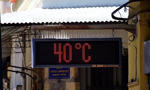 Θεωρείται τρίτη πιο καθυστερημένη καταγραφή άνω των 40 βαθμών από το 2011