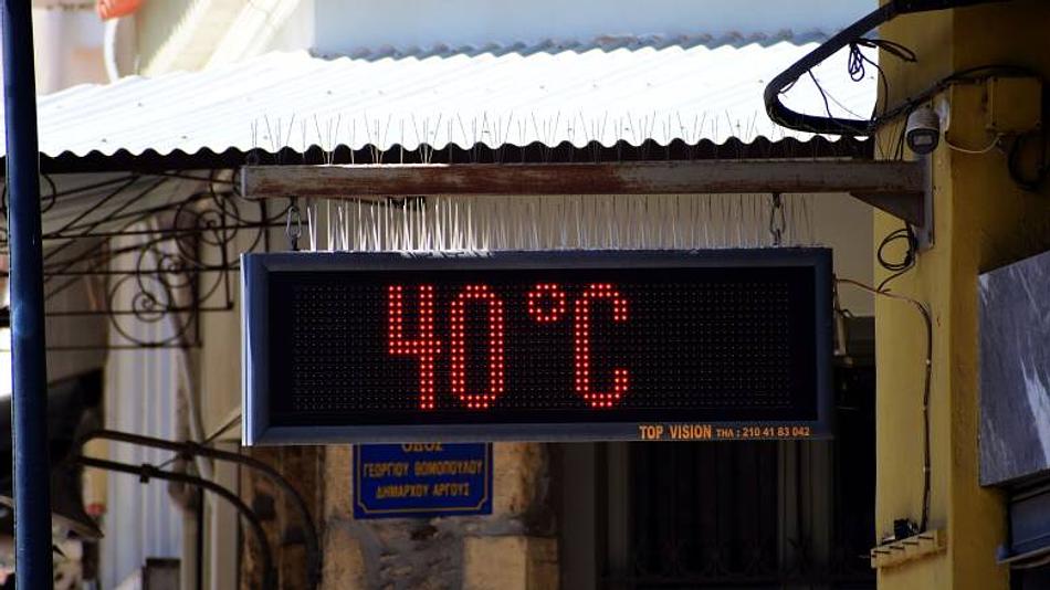 Θεωρείται τρίτη πιο καθυστερημένη καταγραφή άνω των 40 βαθμών από το 2011