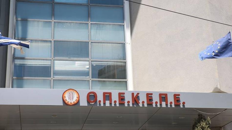 Ένοχοι δύο κατηγορούμενοι για υπόθαλψη εγκληματία και παράβαση καθήκοντος