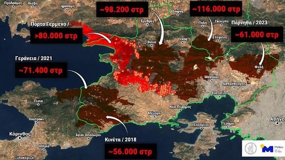 Δραματική αύξηση των καμένων εκτάσεων στη Δυτική Αττική από δασικές πυρκαγιές μέχρι το 2026