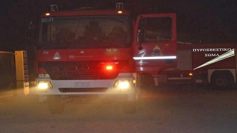 Πυρκαγιά σε χαμηλή βλάστηση στις Αλυκές Βόλου υπό έλεγχο από τις πυροσβεστικές δυνάμεις