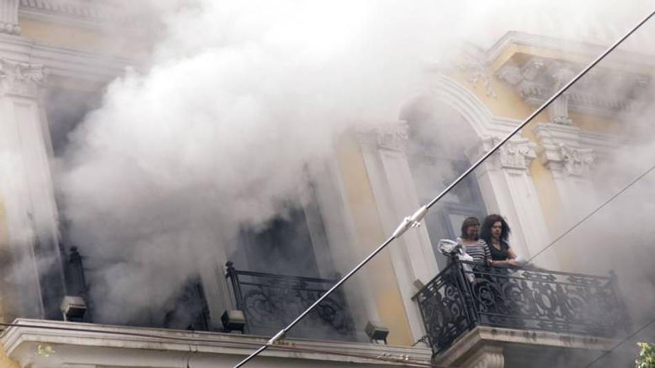 Σύλληψη 46χρονης στη ΓΑΔΑ με διεθνές ένταλμα για επίθεση σε τράπεζα στην Ελλάδα