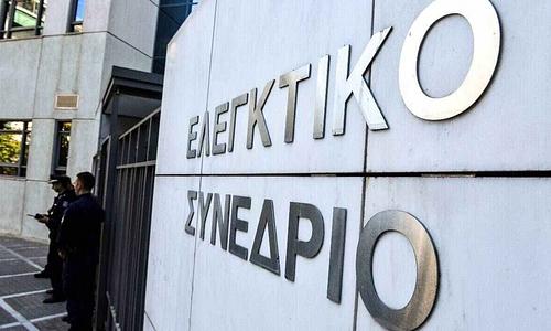 Ελλείμματα και λανθασμένες πληρωμές στον ΕΛΕΓΕΠ σύμφωνα με το Ελεγκτικό Συνέδριο