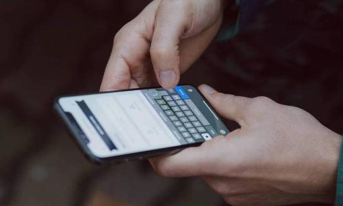 Αυξανόμενη απάτη μέσω SMS με ψεύτικα πρόστιμα και παραπλανητικές ιστοσελίδες