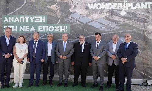 Επίσκεψη Υπουργών στη Δυτική Μακεδονία: Στήριξη στην επιχειρηματικότητα και νέα έργα ανάπτυξης