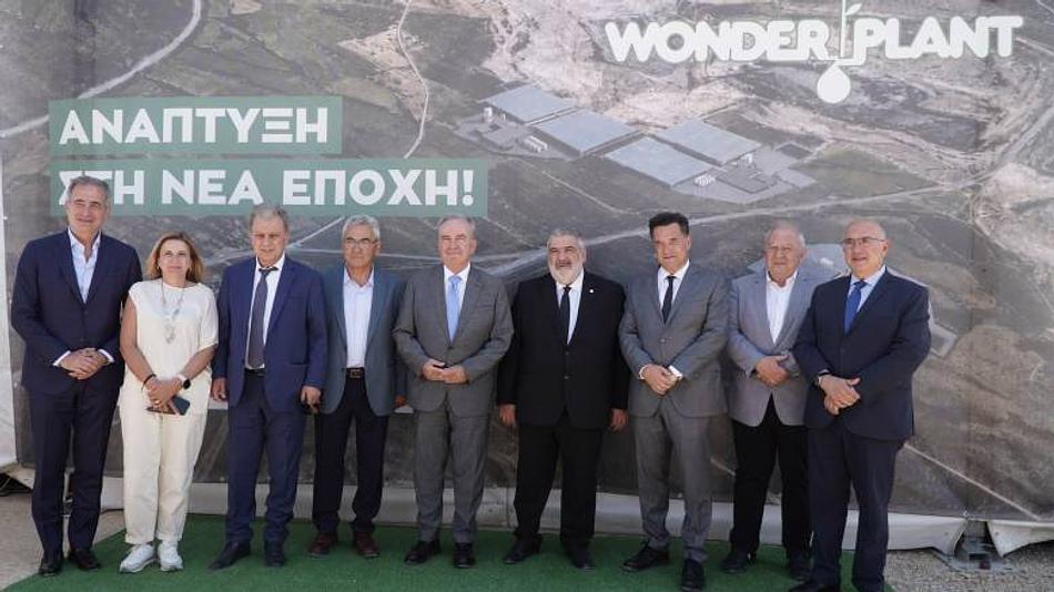 Επίσκεψη Υπουργών στη Δυτική Μακεδονία: Στήριξη στην επιχειρηματικότητα και νέα έργα ανάπτυξης