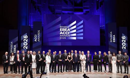 Βραβεία ΕΒΕΑ 2026: Επιχειρηματική αριστεία και προοπτικές ανάπτυξης στην ελληνική οικονομία