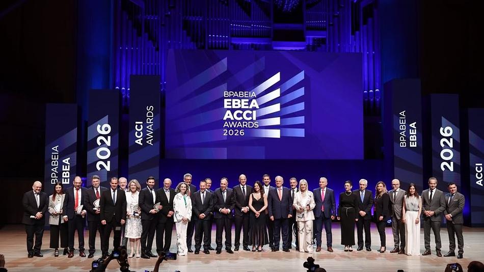 Βραβεία ΕΒΕΑ 2026: Επιχειρηματική αριστεία και προοπτικές ανάπτυξης στην ελληνική οικονομία