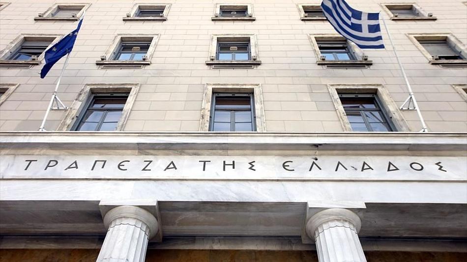 Μείωση του ταμειακού πρωτογενούς πλεονάσματος στα 3,6 δισ. ευρώ το 2026