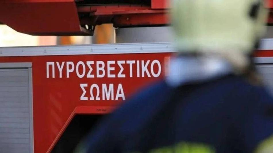 Πολύ υψηλός κίνδυνος πυρκαγιών σε πολλές περιοχές της Ελλάδας αύριο