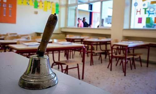 Αγιασμός και έναρξη σχολικής χρονιάς 2026-2027 στην Ελλάδα