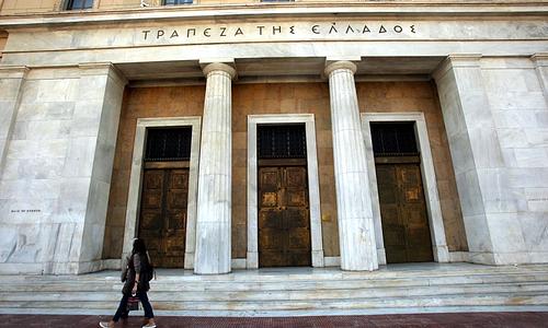 Σταθερά επιτόκια νέων καταθέσεων και δανείων τον Ιούλιο του 2026, με αύξηση στα υφιστάμενα δάνεια