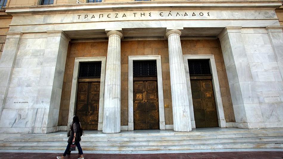 Σταθερά επιτόκια νέων καταθέσεων και δανείων τον Ιούλιο του 2026, με αύξηση στα υφιστάμενα δάνεια