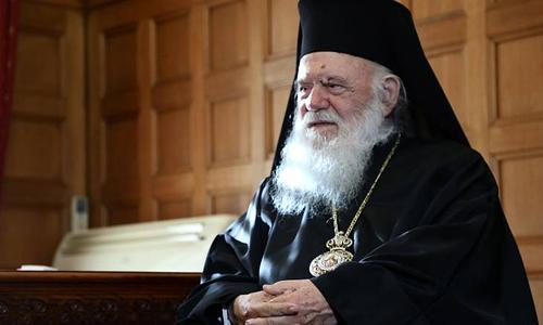 Συγκινητική δήλωση του Αρχιεπισκόπου Ιερώνυμου για τον Γιώργο Μαζωνάκη