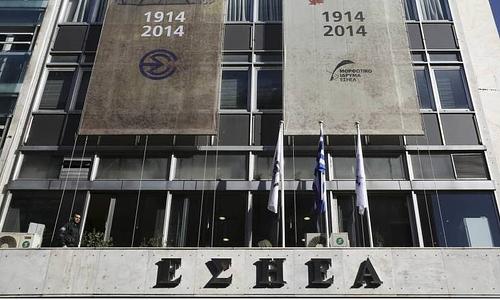 Αποχαιρετισμός στον Χριστόφορο Κονταξή: Πολιτική κηδεία και συλλυπητήρια από την ΕΣΗΕΑ