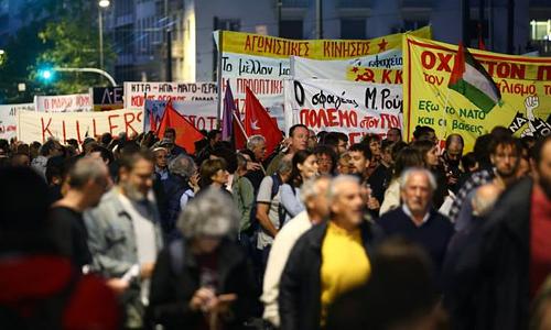 Διαμαρτυρίες κατά της επίσκεψης του υπουργού Εξωτερικών των ΗΠΑ στα Προπύλαια