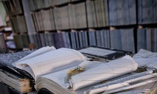Νέα ηλεκτρονική πλατφόρμα του Κτηματολογίου για άμεσες διορθώσεις ακινήτων