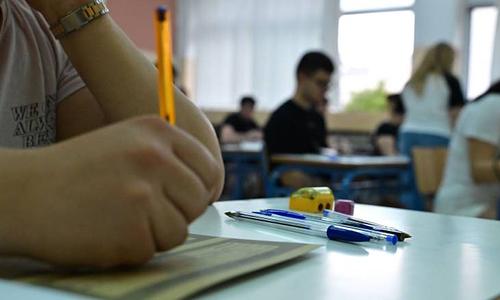 Προγραμματισμός εξετάσεων για μαθητές ΓΕΛ και ΕΠΑΛ 2026