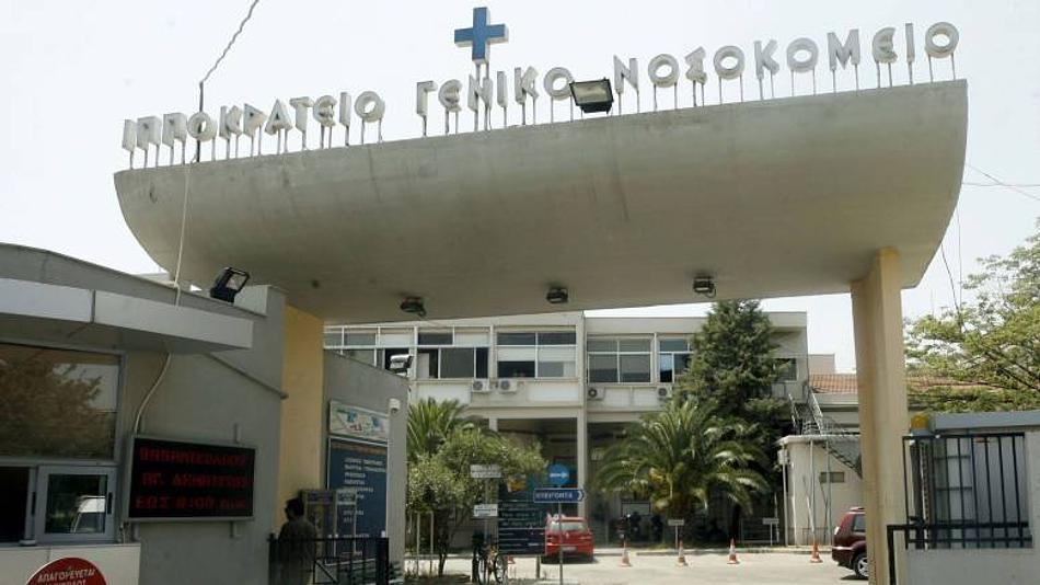17χρονος μαθητής σε κρίσιμη κατάσταση μετά από ξαφνική ανακοπή στο σχολείο του στην Χαλκιδική