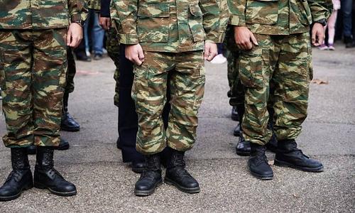 Επικαιροποίηση στοιχείων εφέδρων για τη στρατιωτική υπηρεσία μέσω ψηφιακής πλατφόρμας
