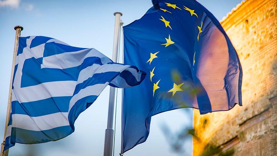 Σχέδιο προϋπολογισμού 2027: Σημαντικές παρεμβάσεις και προβλέψεις ανάπτυξης