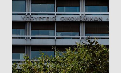 Εφαρμογή Μητρώου Ανακληθεισών Διοικητικών Πράξεων για τη διασφάλιση της αξιοπιστίας και την απλούστευση διαδικασιών