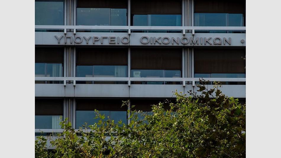 Εφαρμογή Μητρώου Ανακληθεισών Διοικητικών Πράξεων για τη διασφάλιση της αξιοπιστίας και την απλούστευση διαδικασιών