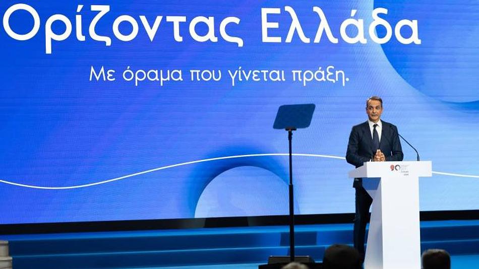 Μείωση φόρων και εισφορών καθώς και νέες κοινωνικές ενισχύσεις στο νέο νομοσχέδιο