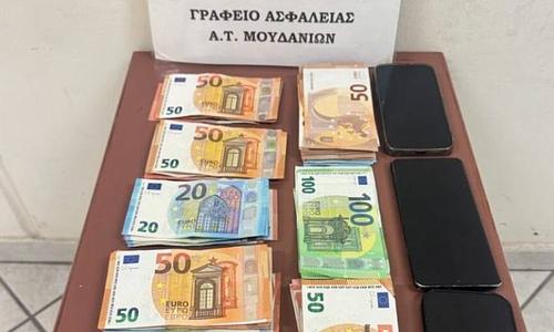 Σύλληψη τριών νεαρών με ναρκωτικά και μεγάλο χρηματικό ποσό στη Χαλκιδική