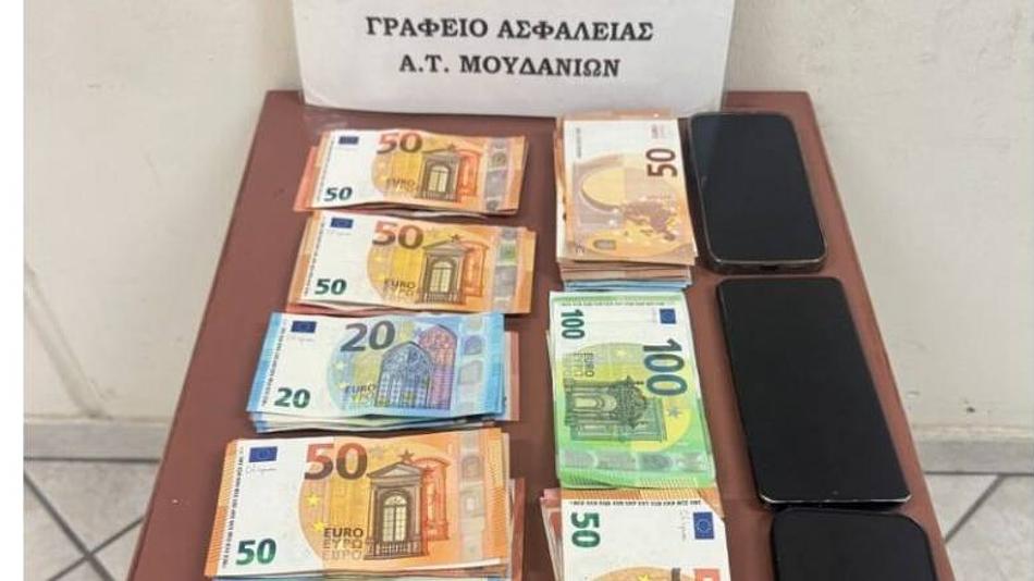 Σύλληψη τριών νεαρών με ναρκωτικά και μεγάλο χρηματικό ποσό στη Χαλκιδική