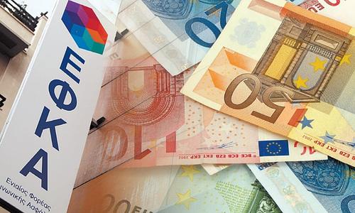 Προγραμματισμένες πληρωμές από e-ΕΦΚΑ και ΔΥΠΑ για 86.661 δικαιούχους από 2 έως 6 Νοεμβρίου 2026