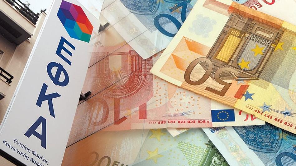 Προγραμματισμένες πληρωμές από e-ΕΦΚΑ και ΔΥΠΑ για 86.661 δικαιούχους από 2 έως 6 Νοεμβρίου 2026