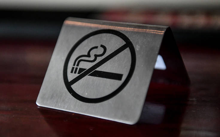 Αντικαπνιστικός νόμος: Έρχονται λέσχες καπνού, πελάτες βγαίνουν για τσιγάρο και δεν γυρίζουν να πληρώσουν! (βιντεο)