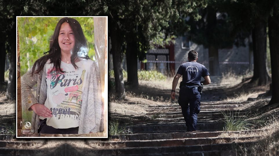 Τρίκαλα: Θρίλερ με τη 16χρονη – Έγκλημα ή αυτοκτονία ο θάνατός της; Ένα μεγάλο «γιατί», είναι αυτό που «πνίγει» τον πατέρα της…(φωτο)