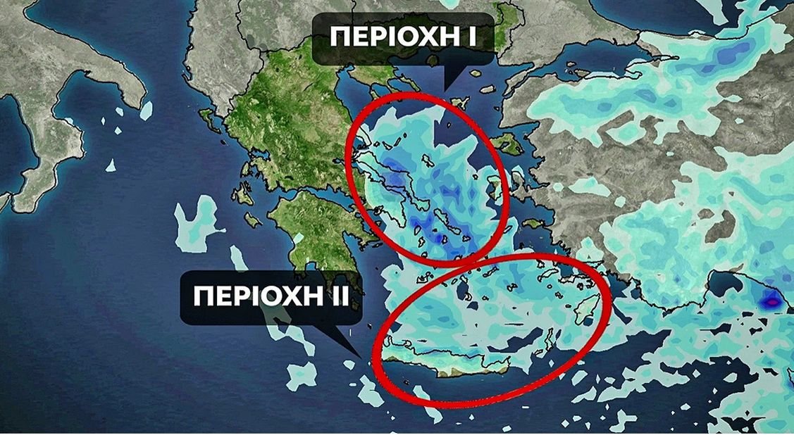 Καιρός: Έρχεται ισχυρή κακοκαιρία με χιονοκαταιγίδες και στην Αττική