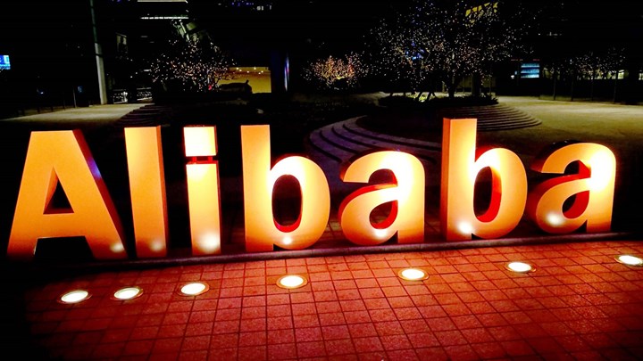 Ποσό – ρεκόρ εισέπραξε ο κινεζικός κολοσσός Alibaba από ηλεκτρονικές πωλήσεις την Κυριακή