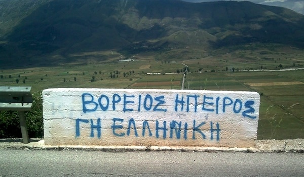 Έκτακτο! Ανεξέλεγκτη η κατάσταση στη Β.Ήπειρο – Θέλουν να εξοντώσουν τους Έλληνες – Μπαράζ επιθέσεων στα σπίτια των Ελλήνων Ομογενών από Αλβανούς!